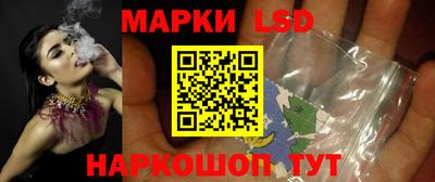 первитин Краснознаменск
