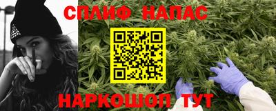 ALPHA-PVP Краснодар