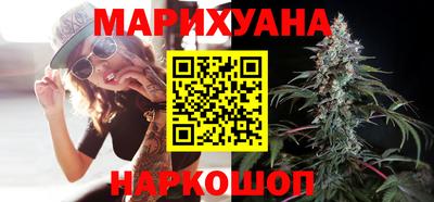 первитин Краснознаменск