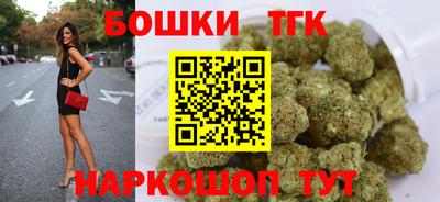 мдма Краснокаменск