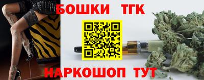 первитин Краснознаменск