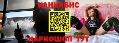 ALPHA-PVP Краснодар