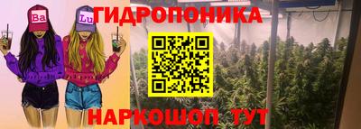 мдма Краснокаменск