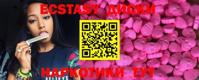 первитин Краснознаменск