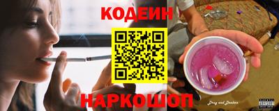 первитин Краснознаменск