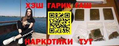 первитин Краснознаменск